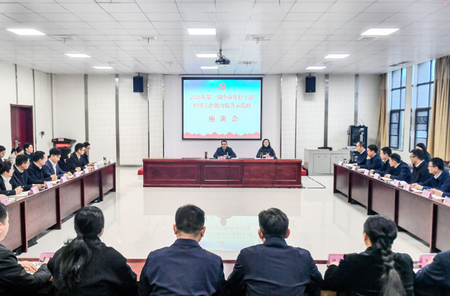 截圖_選擇區域_20260601100704.png