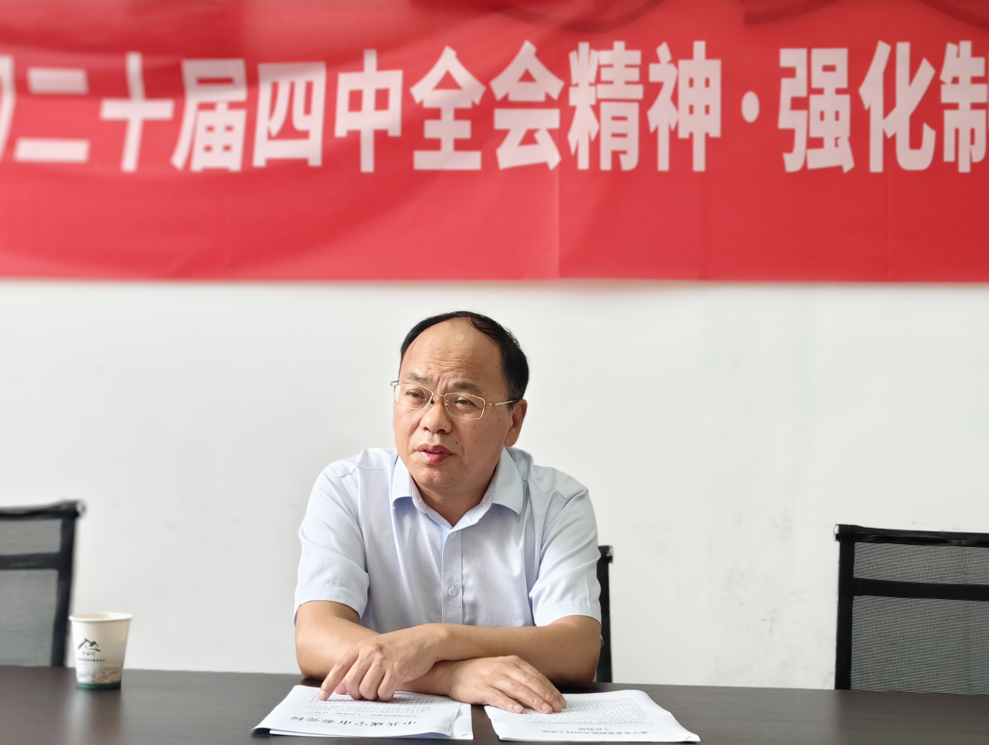 截圖_選擇區域_20260624152227.png
